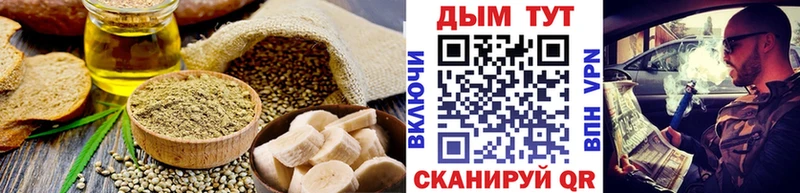 Canna-Cookies марихуана  Покачи 