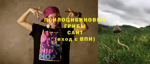 гашиш Абинск