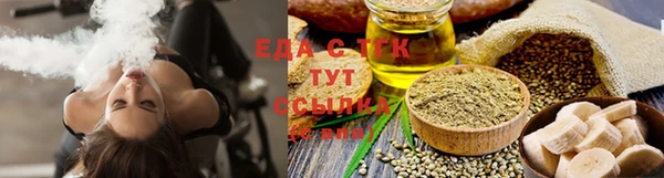 дмт Абаза