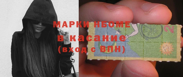 МДПВ Абдулино