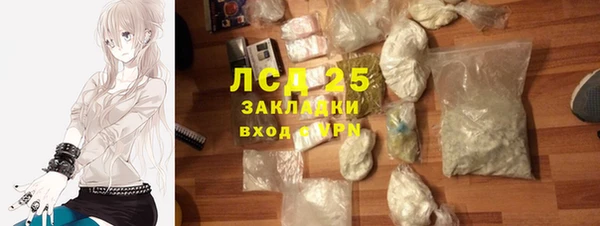 МДПВ Абдулино