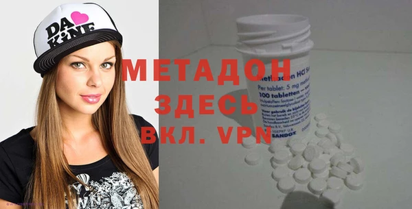 дмт Абаза