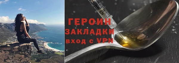 МДПВ Абдулино