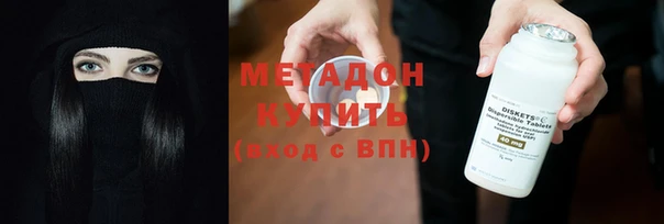 гашиш Абинск