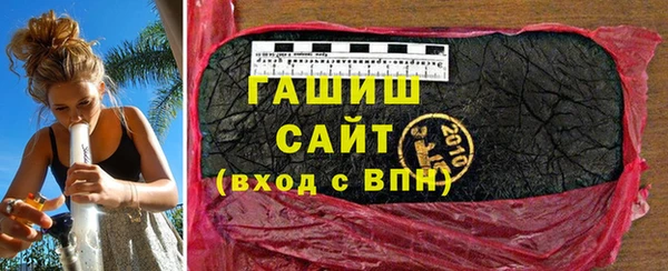 дмт Абаза