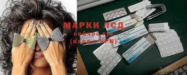 МДПВ Абдулино