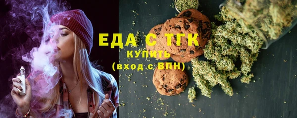 гашиш Абинск