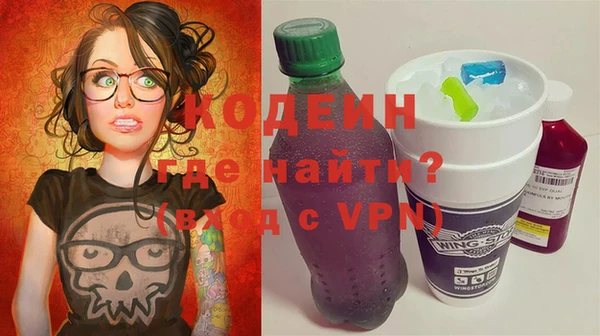 МДПВ Абдулино