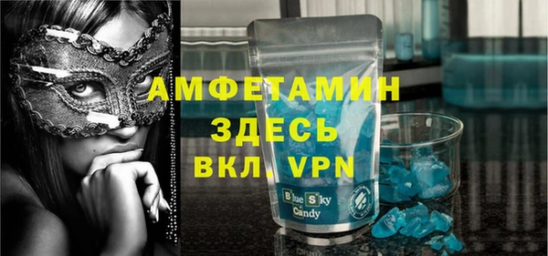 МДПВ Абдулино