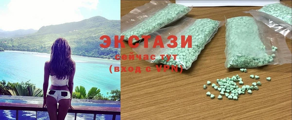 гашиш Абинск
