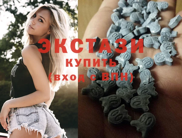гашиш Абинск