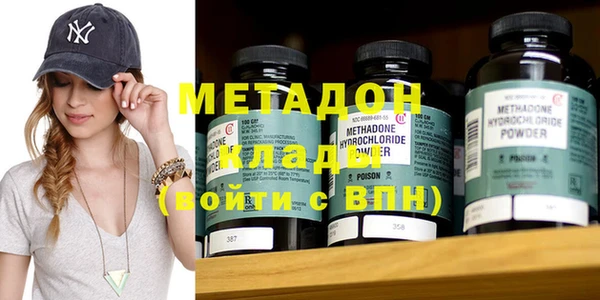 МДПВ Абдулино