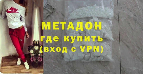 дмт Абаза