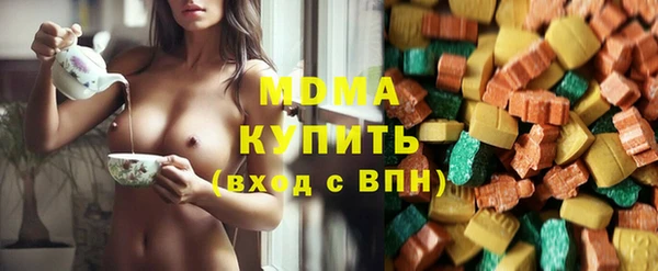 МДПВ Абдулино