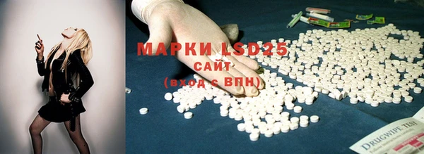 гашиш Абинск
