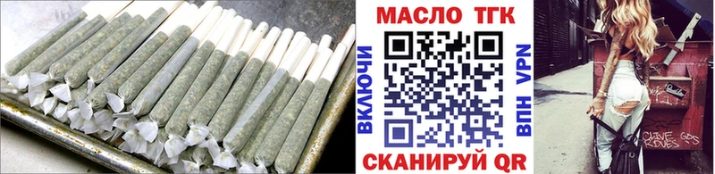 hydra рабочий сайт  Покачи  ТГК гашишное масло  купить наркоту 